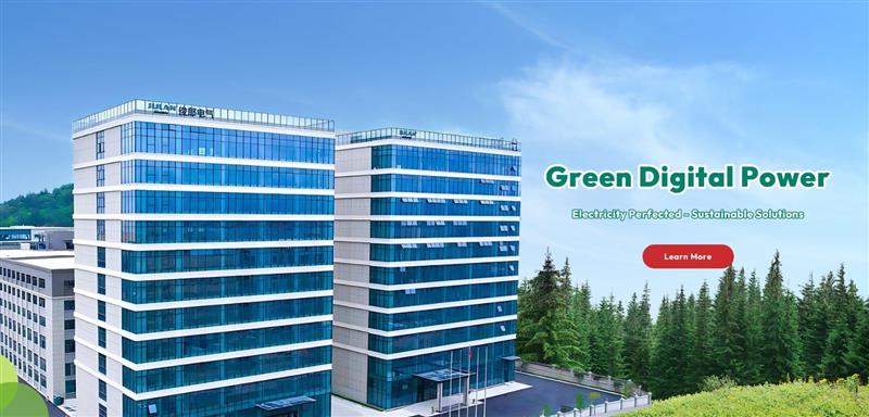 Factory illustration